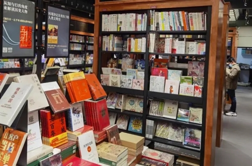 李某诉某书店信息网络买卖合同纠纷案