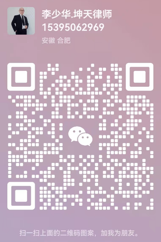 7L(_4RN)HXRIBR[)_WJEW9T